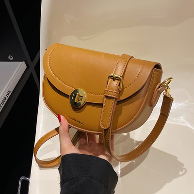 Ikdienas rokassomiņa