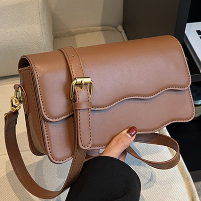 Divatos műbőr táska többféle színben