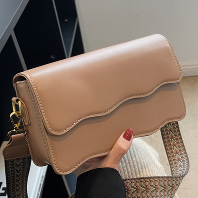 Divatos műbőr táska többféle színben