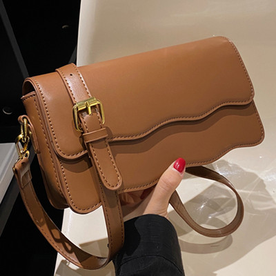 Divatos műbőr táska többféle színben