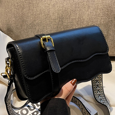 Divatos műbőr táska többféle színben