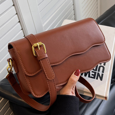 Divatos műbőr táska többféle színben