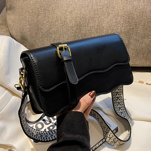 Divatos műbőr táska többféle színben