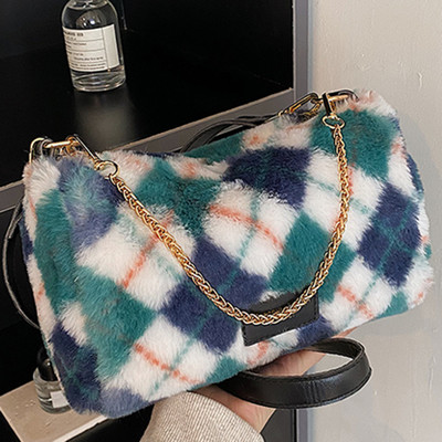 Sieviešu plīša soma ar metāla rokturi