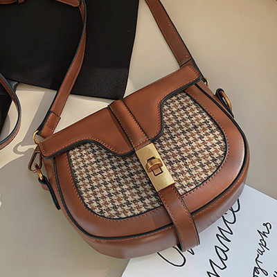 Γυναικεία έκο δερμάτινη τσάντα - σε δύο χρώματα