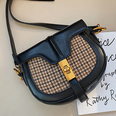 Γυναικεία έκο δερμάτινη τσάντα - σε δύο χρώματα