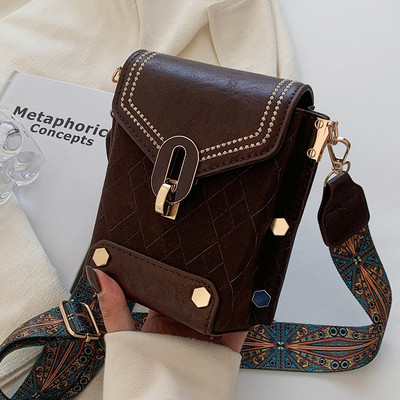 Moderna maza rokassomiņa ar plecu rokturi