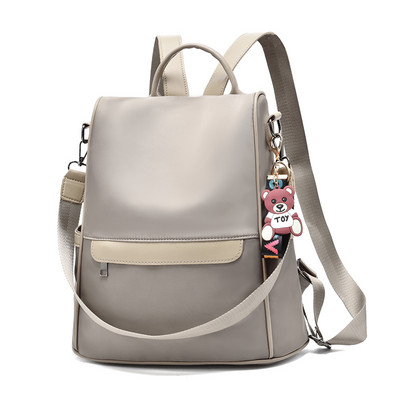 Дамска кожена раница с ключодържател и цип