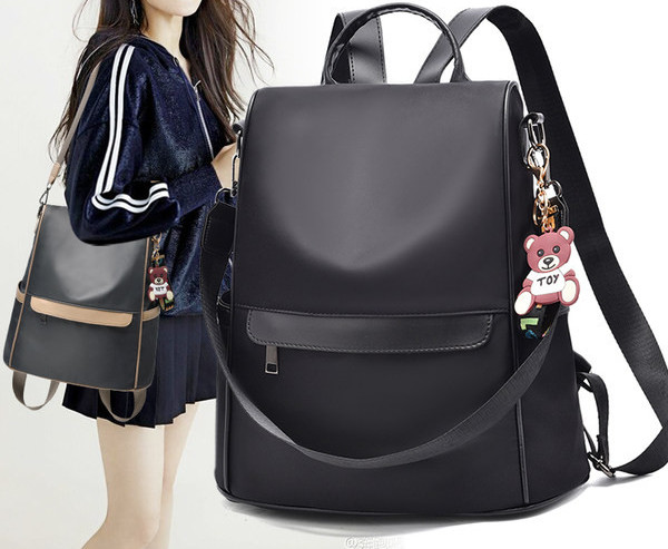 Дамска кожена раница с ключодържател и цип