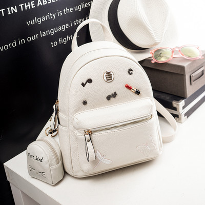 Divatos női hátizsák kulcstartós pénztárcával