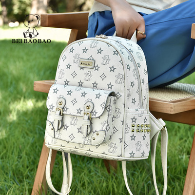 Sieviešu apdrukāta ikdienas mugursoma ar rāvējslēdzēju un sprādzes kabatu