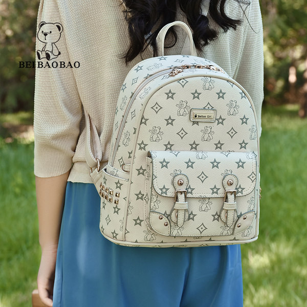 Sieviešu apdrukāta ikdienas mugursoma ar rāvējslēdzēju un sprādzes kabatu