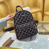 Sieviešu ikdienas - mugursoma divās krāsās