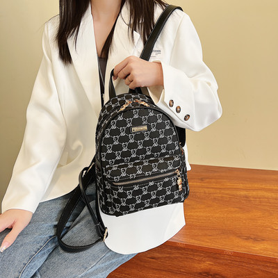 Sieviešu ikdienas - mugursoma divās krāsās