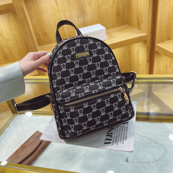 Sieviešu ikdienas - mugursoma divās krāsās