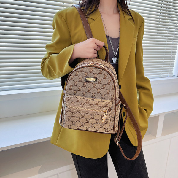 Sieviešu ikdienas - mugursoma divās krāsās