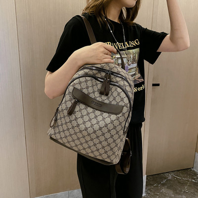 Ikdienas daudznodalījumu mugursoma sievietēm