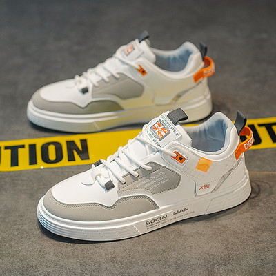 Ležerne muške kožne tenisice s ravnim potplatom na vezanje