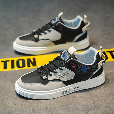 Ležerne muške kožne tenisice s ravnim potplatom na vezanje