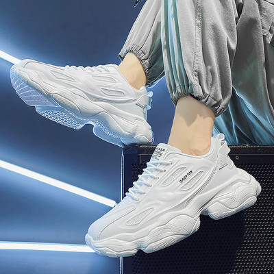 Alkalmi férfi tornacipő durva talppal