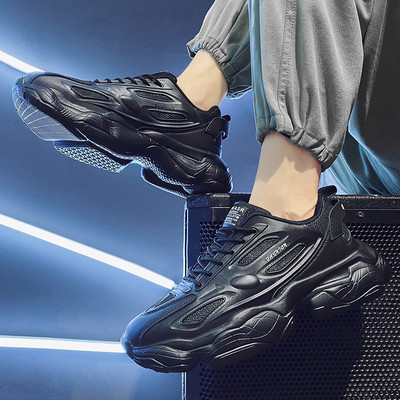 Alkalmi férfi tornacipő durva talppal