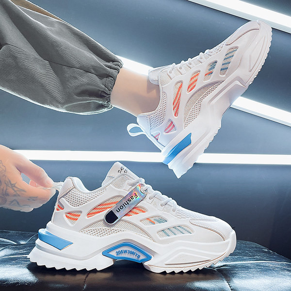 Alkalmi férfi tornacipő durva talppal