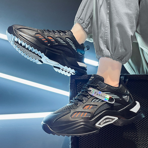 Alkalmi férfi tornacipő durva talppal