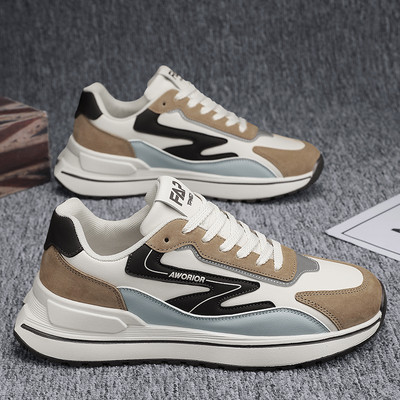 Sportske muške tenisice na pertlu - dva modela