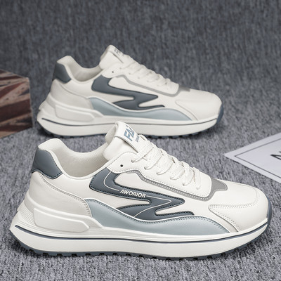 Sportske muške tenisice na pertlu - dva modela