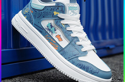 Férfi tornacipő rátéttel