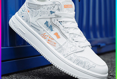 Férfi tornacipő rátéttel