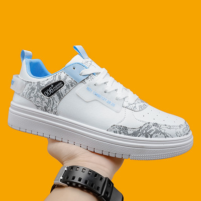 Férfi tornacipő rátéttel