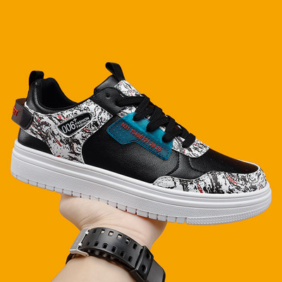 Férfi tornacipő rátéttel