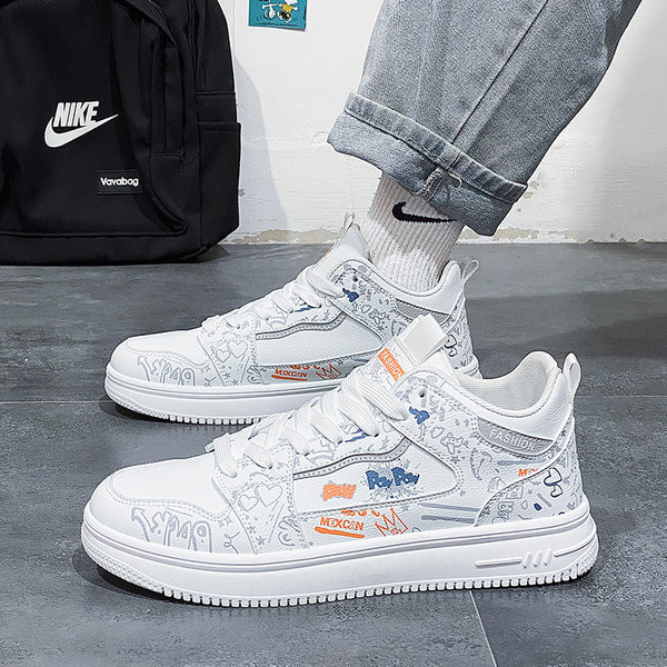 Férfi tornacipő rátéttel