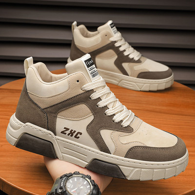 Stílusos, fűzős, lapos talpú férfi tornacipő