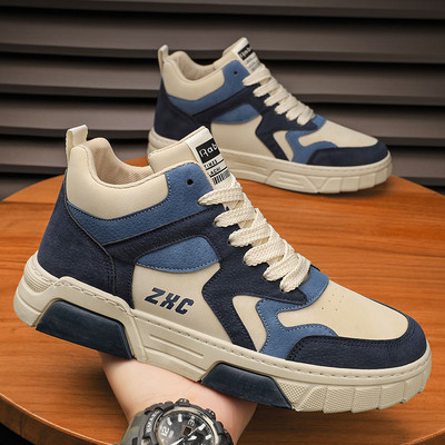 Stílusos, fűzős, lapos talpú férfi tornacipő