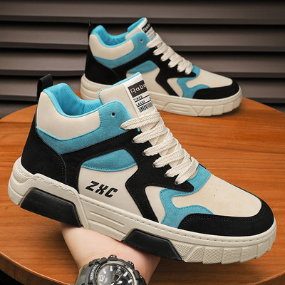 Stílusos, fűzős, lapos talpú férfi tornacipő