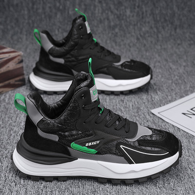 Vīriešu kedu retro modelis ar augstu zoli un šņorēm