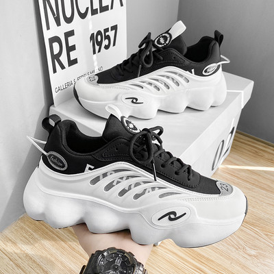 Alkalmi férfi tornacipő durva talppal - két modell