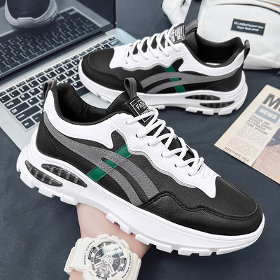 Alkalmi férfi tornacipő durva talppal - két modell