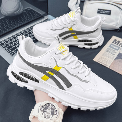 Alkalmi férfi tornacipő durva talppal - két modell