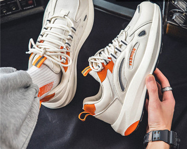 Férfi alkalmi - fűzős tornacipő