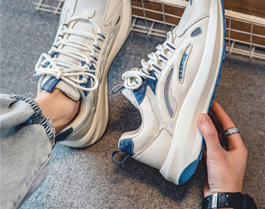 Férfi alkalmi - fűzős tornacipő