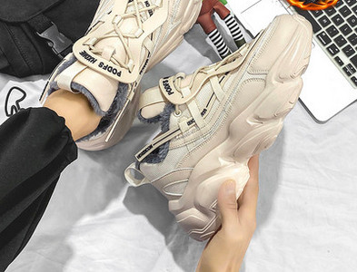 Férfi alkalmi - fűzős tornacipő