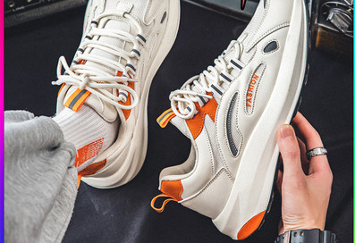 Férfi alkalmi - fűzős tornacipő