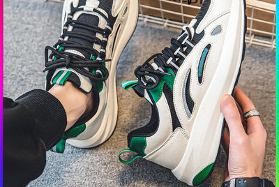 Férfi alkalmi - fűzős tornacipő