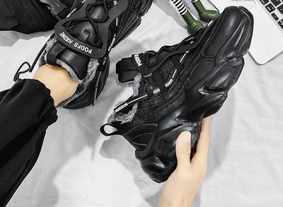 Férfi alkalmi - fűzős tornacipő