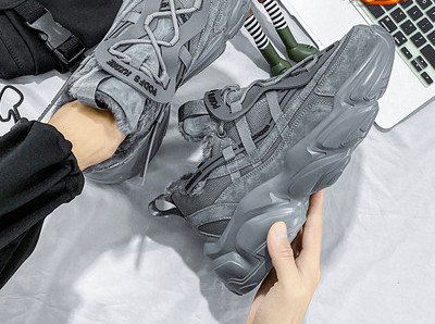 Férfi alkalmi - fűzős tornacipő