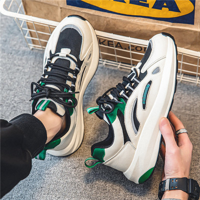 Férfi alkalmi - fűzős tornacipő