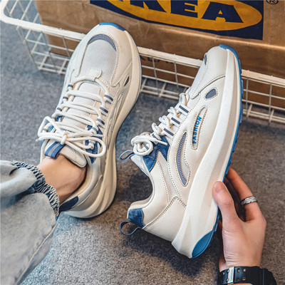 Férfi alkalmi - fűzős tornacipő